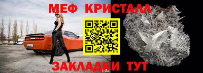 дмт Краснодар
