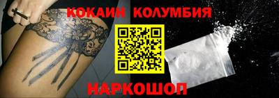 дмт Краснодар