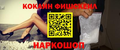 дмт Краснодар