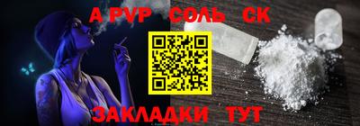 дмт Краснодар