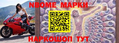 дмт Краснодар