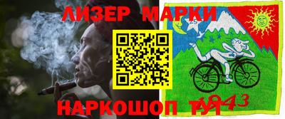 дмт Краснодар