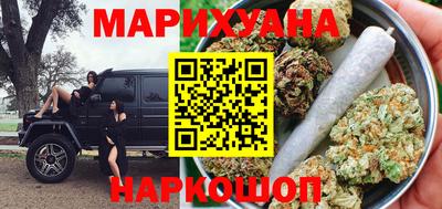 дмт Краснодар