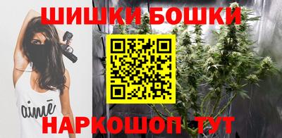 ALPHA-PVP Краснокаменск