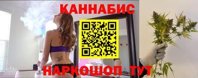 дмт Краснодар