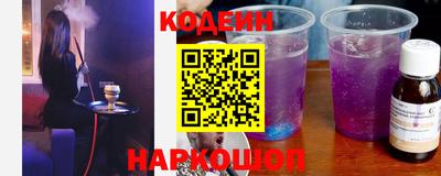 дмт Краснодар