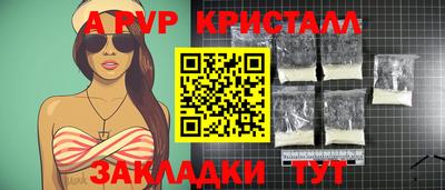 дмт Краснодар
