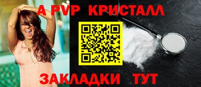 дмт Краснодар