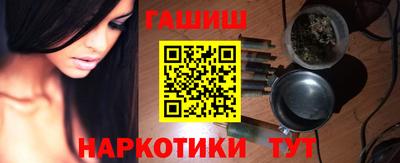 дмт Краснодар