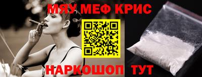 дмт Краснодар