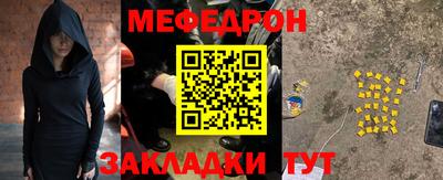 дмт Краснодар